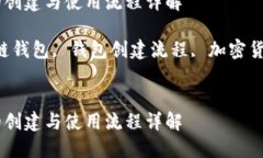 思考一个符合且有价值的