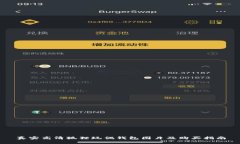 真实高清狐狸玩偶钱包图
