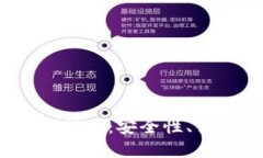 2023年最佳比特币数字钱包