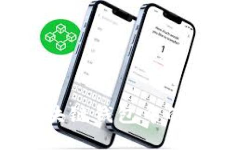 深入了解区块链钱包中的个人信息保护
