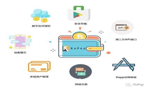 如何安全地创建和管理自己的比特币钱包