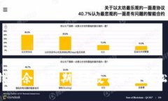 小狐钱包余额过期了？教
