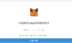 如何取消USDT钱包授权？一